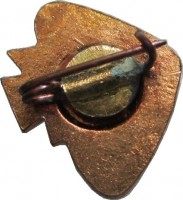 Badge  
