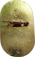 Badge  