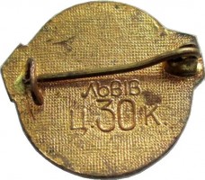 Badge  