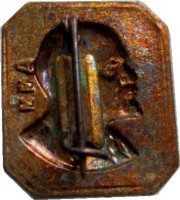 Badge  