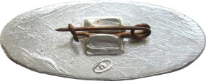 Нагрудный знак Восток-2, 6-7 августа 1961 