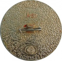 Badge  