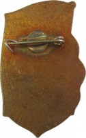 Badge  