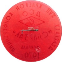 Badge  