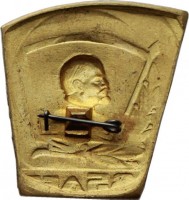 Badge  