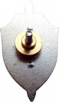 Badge  