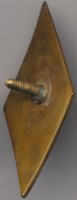 Нагрудный знак RJS 1953 