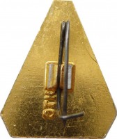 Badge  