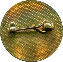 Badge Boxer Club South Wales 