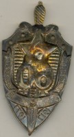 Badge  