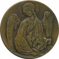 Нагрудный знак В Память 600 летия со дня рождения Андрея Рублева 