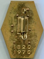 Нагрудный знак ВИА им. Дзержинского 150 лет 