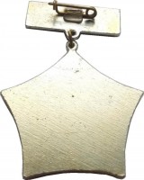 Badge  