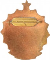 Badge  