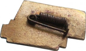 Нагрудный знак Аймак  Ховд, 200 Лет 1762-1962 