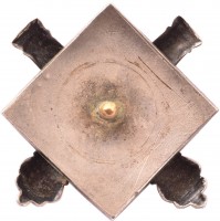 Badge  