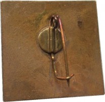 Badge  