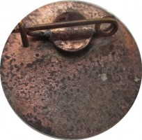 Нагрудный знак Альпинизм ,альп ,лагерь  Эльбрус 