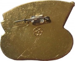 Badge  
