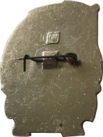Нагрудный знак 100 лет Бакинскому Мореходному Училищу ММФ 