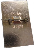 Badge  