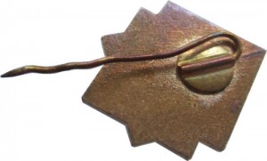 Badge  
