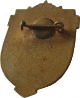 Badge  