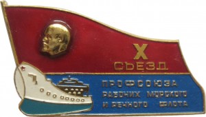 Badge  
