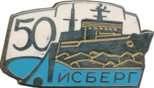 Badge  