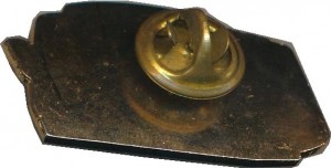 Badge  