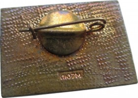 Badge  