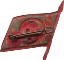 Нагрудный знак Карл Маркс 