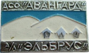 Badge  