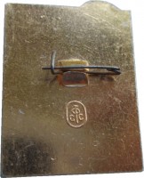 Badge  