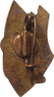 Badge  