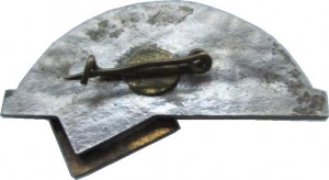 Нагрудный знак 10 лет  ЖБК-12, Стройиндустрия, 1955 