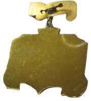 Badge  