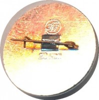 Badge  