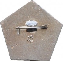 Badge  