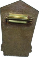 Нагрудный знак Юный Инспектор Движения 