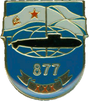 Нагрудный знак ДЭПЛ проект 877 Палтус XXX 