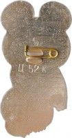 Badge  