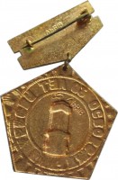 Badge  