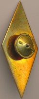 Нагрудный знак КРУ 