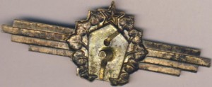 Badge Specialist 2nd class 