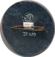 Badge  