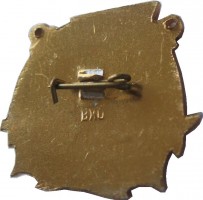 Badge  