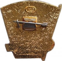 Нагрудный знак ВЛКСМ Ударник 1974 