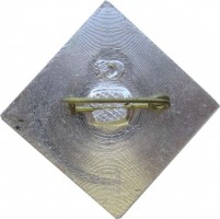 Нагрудный знак Юный Техник Днепропетровщины 