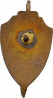 Badge  